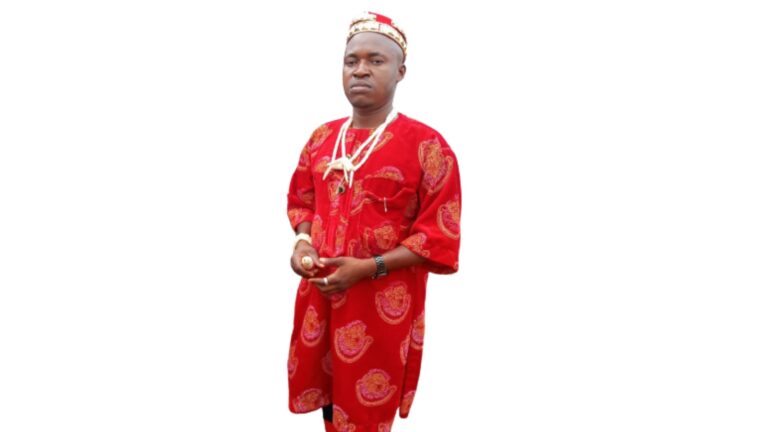 Ndi Akure Special by Chief Michael Udegbi | Mp3 Download